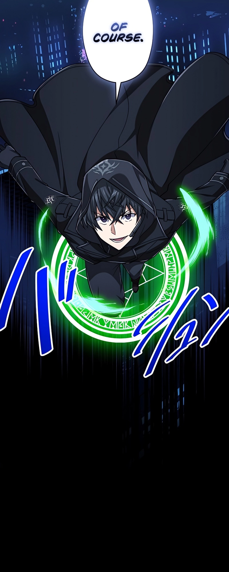 Read The Max Magic LevelGreat Sage’s Return chapter 64 image 5 on Lezhin