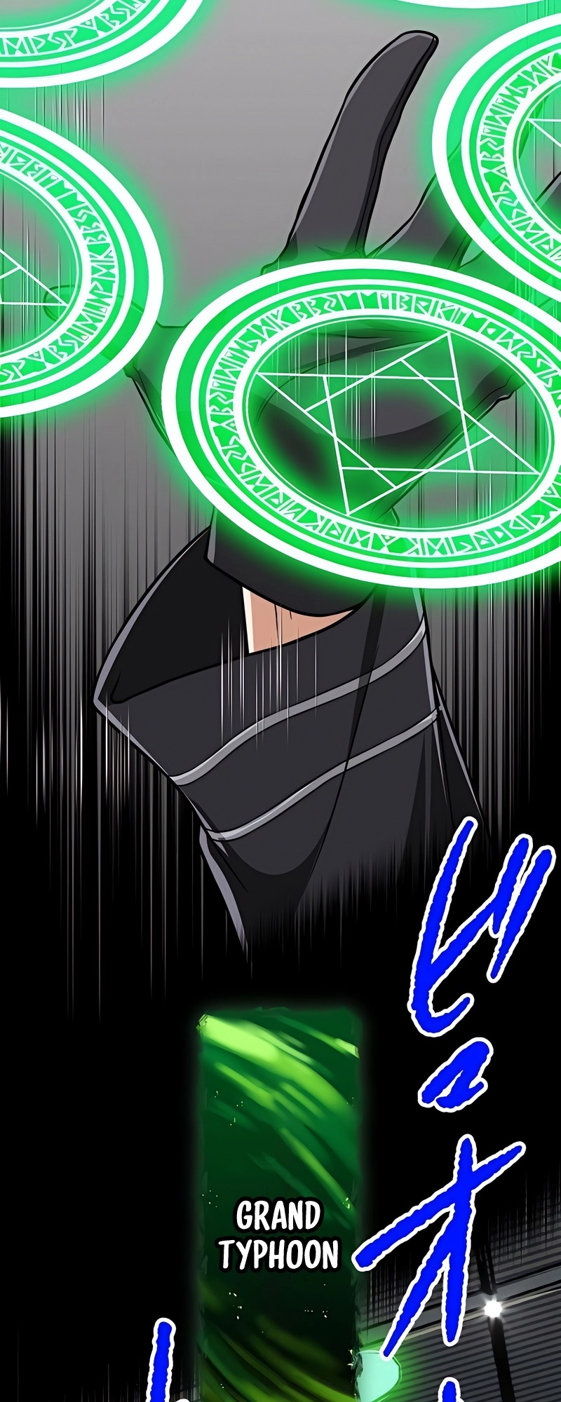 Read The Max Magic LevelGreat Sage’s Return chapter 64 image 56 on Lezhin