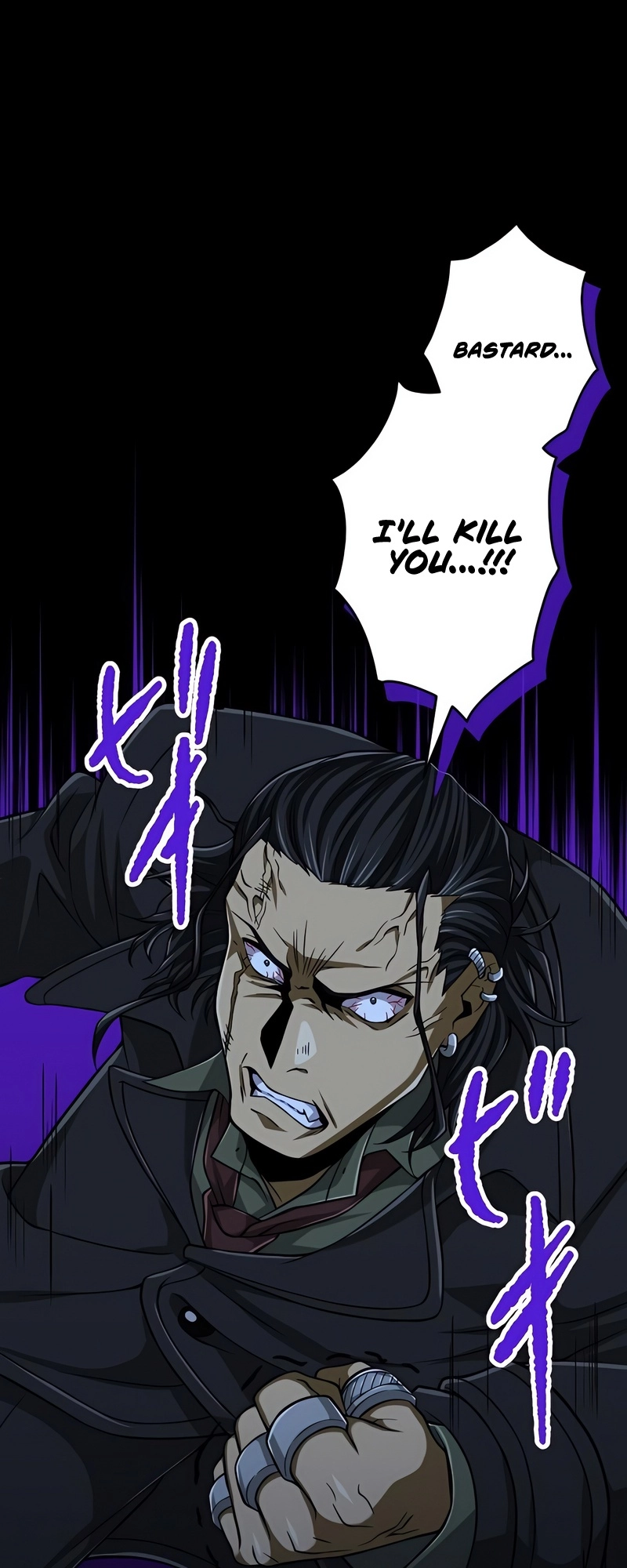 Read The Max Magic LevelGreat Sage’s Return chapter 64 image 64 on Lezhin