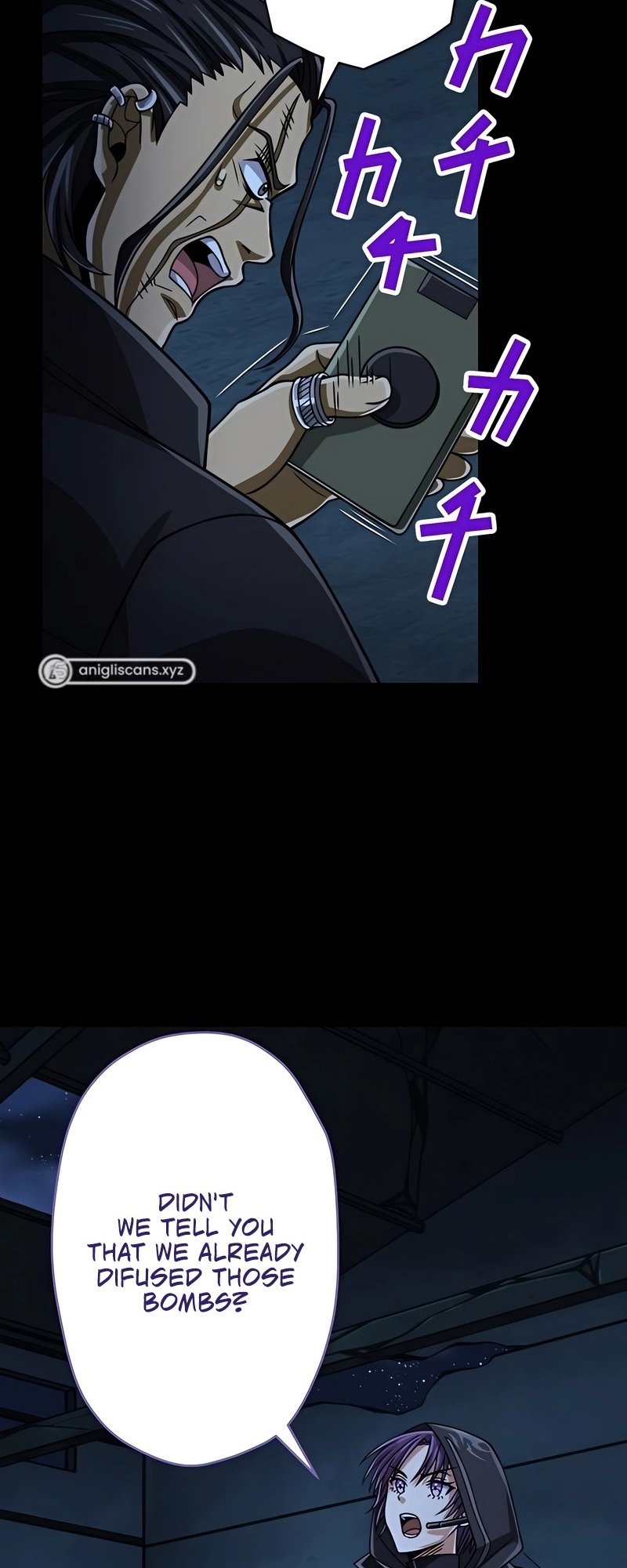 Read The Max Magic LevelGreat Sage’s Return chapter 67 image 10 on Lezhin