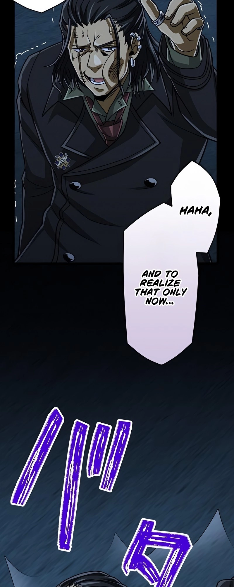 Read The Max Magic LevelGreat Sage’s Return chapter 67 image 17 on Lezhin