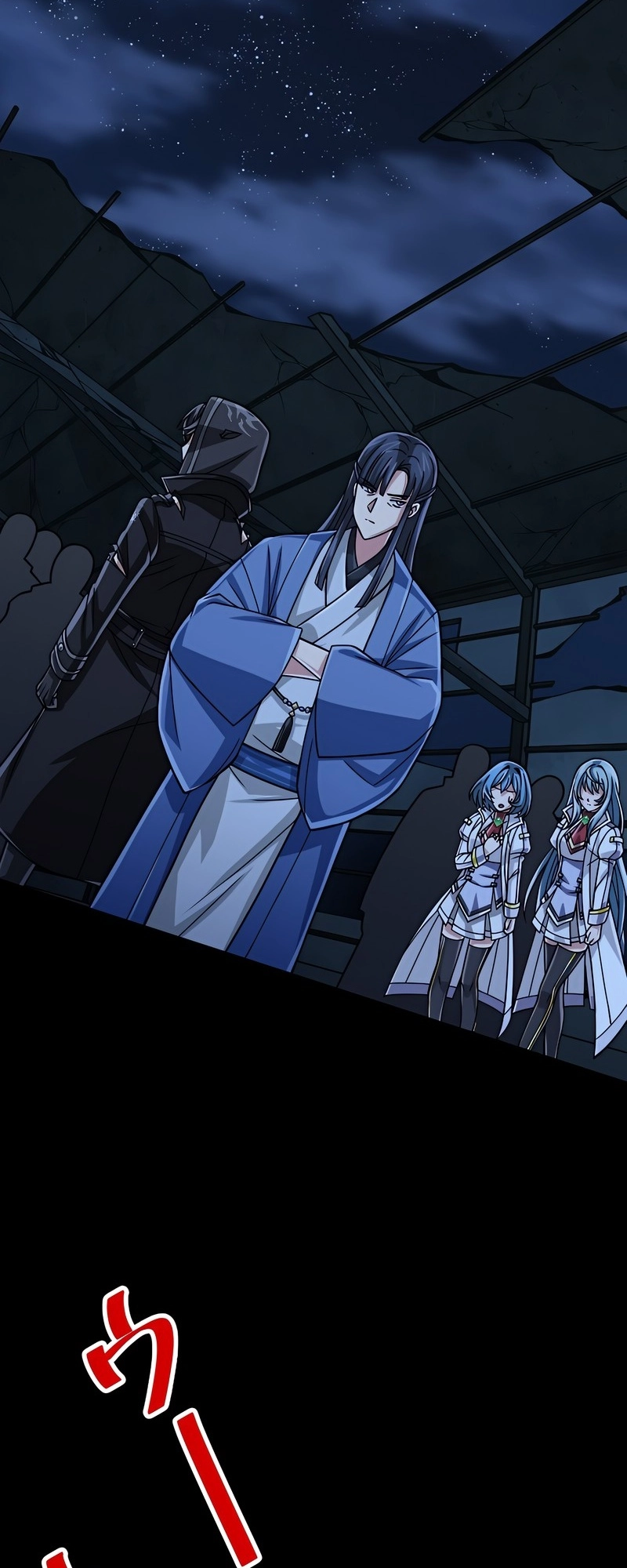 Read The Max Magic LevelGreat Sage’s Return chapter 67 image 20 on Lezhin