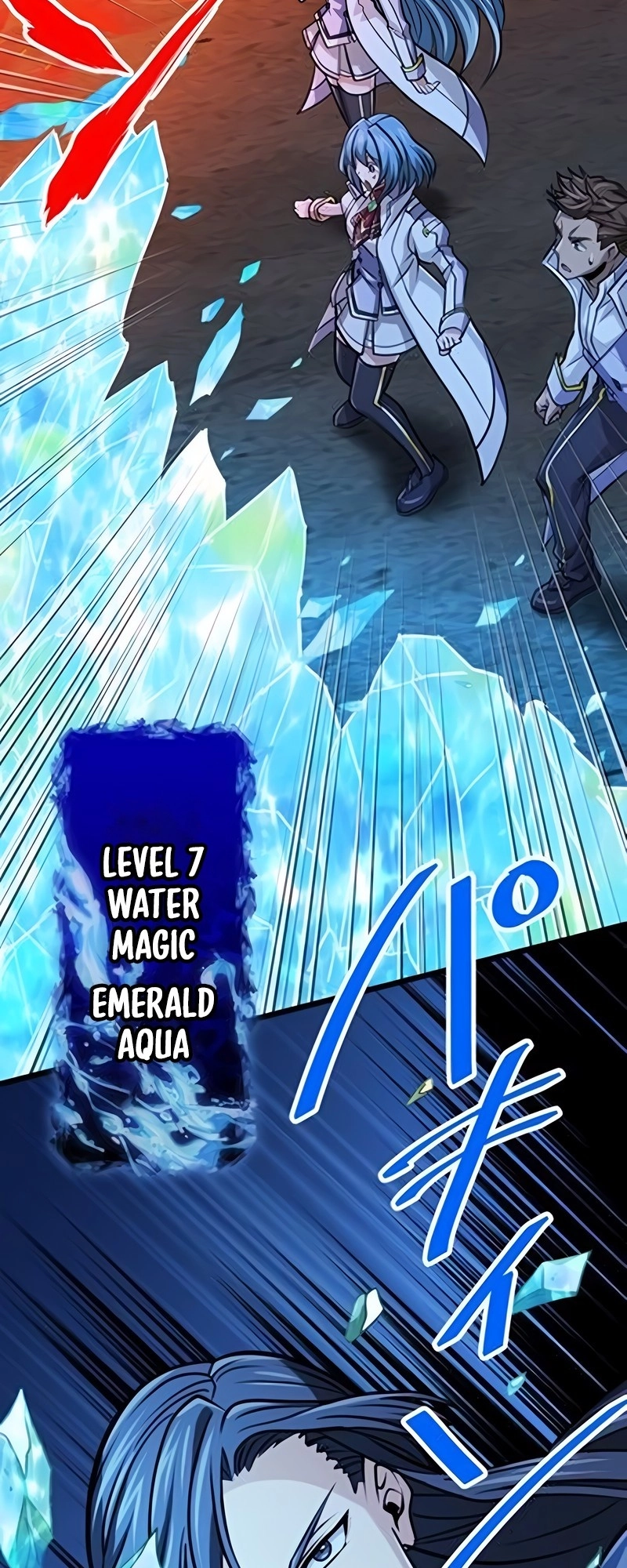 Read The Max Magic LevelGreat Sage’s Return chapter 67 image 4 on Lezhin