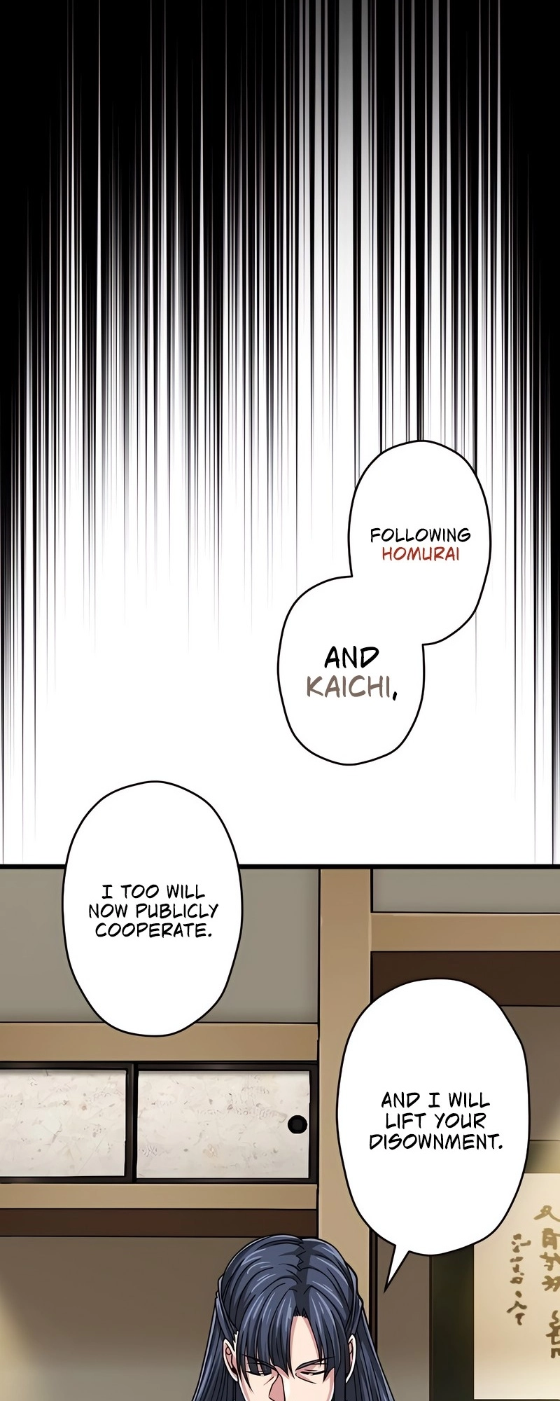 Read The Max Magic LevelGreat Sage’s Return chapter 67 image 52 on Lezhin