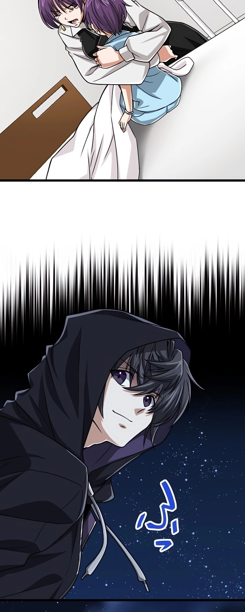 Read The Max Magic LevelGreat Sage’s Return chapter 67 image 73 on Lezhin