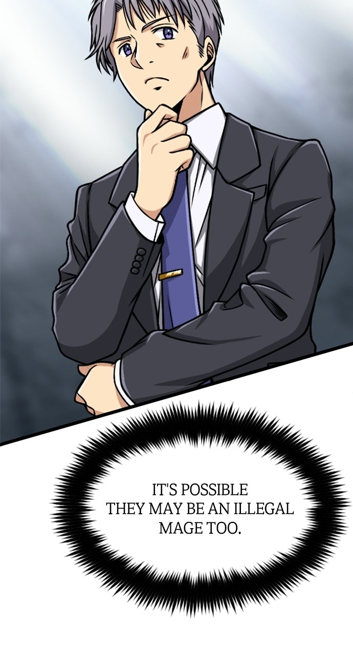 Read The Max Magic LevelGreat Sage’s Return chapter 7 image 23 on Lezhin