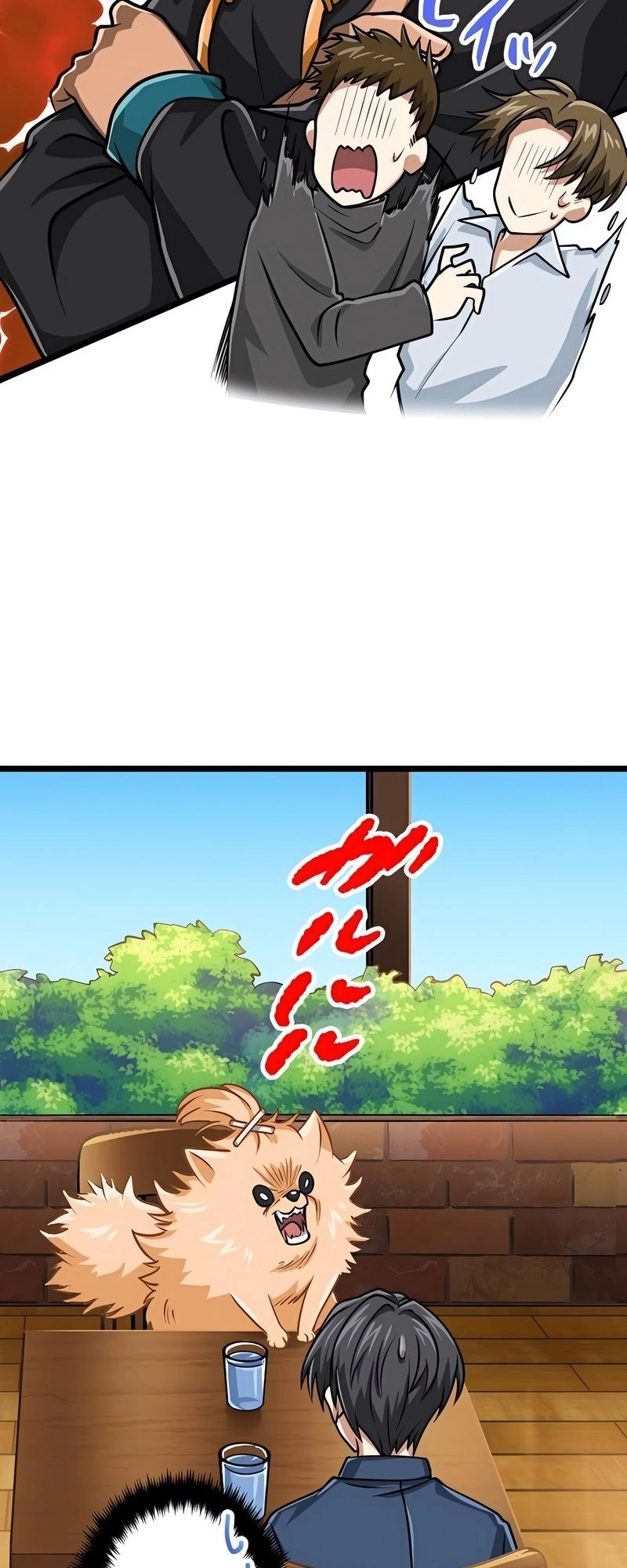 Read The Max Magic LevelGreat Sage’s Return chapter 70 image 13 on Lezhin