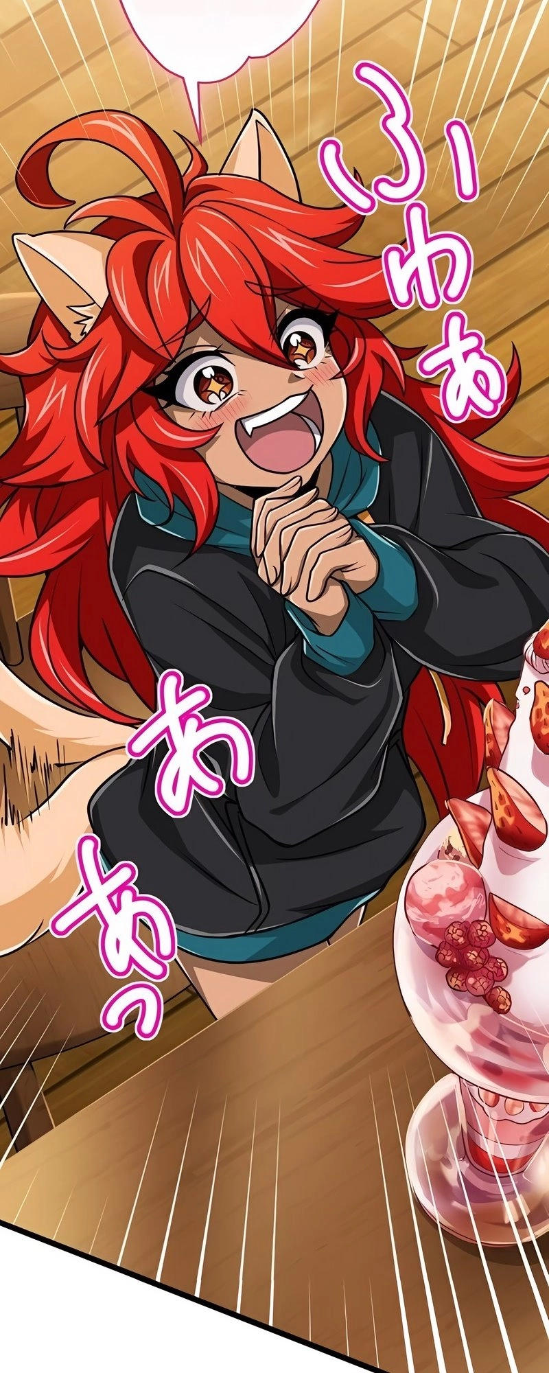 Read The Max Magic LevelGreat Sage’s Return chapter 70 image 34 on Lezhin