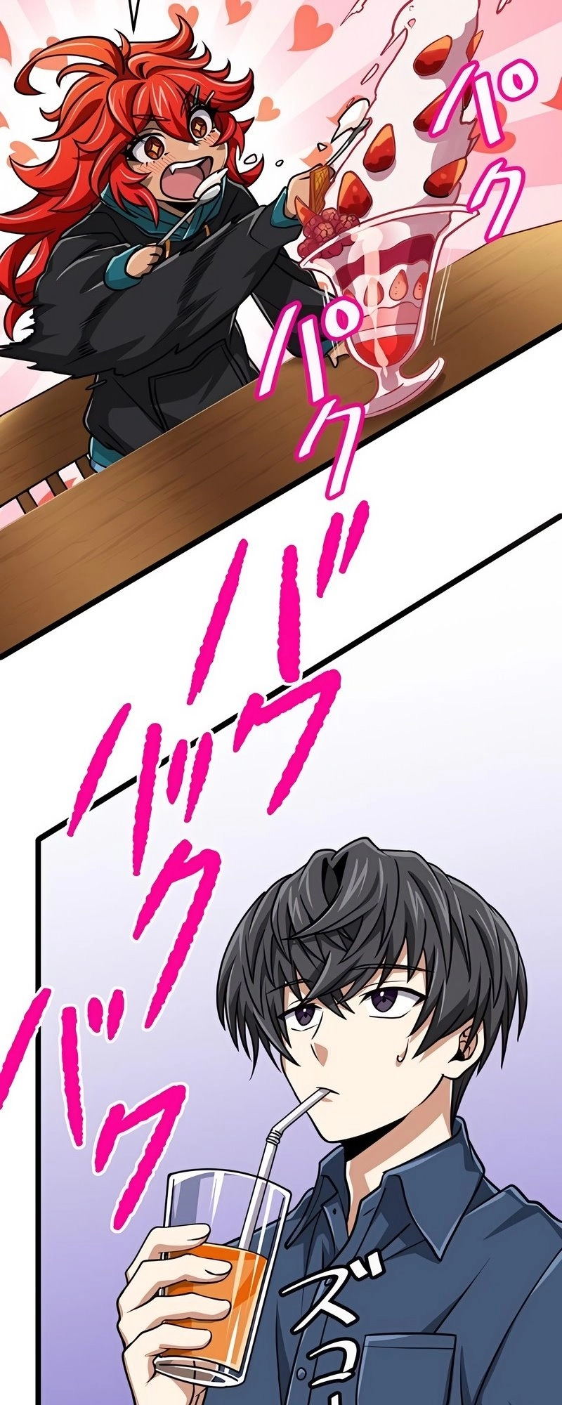 Read The Max Magic LevelGreat Sage’s Return chapter 70 image 41 on Lezhin
