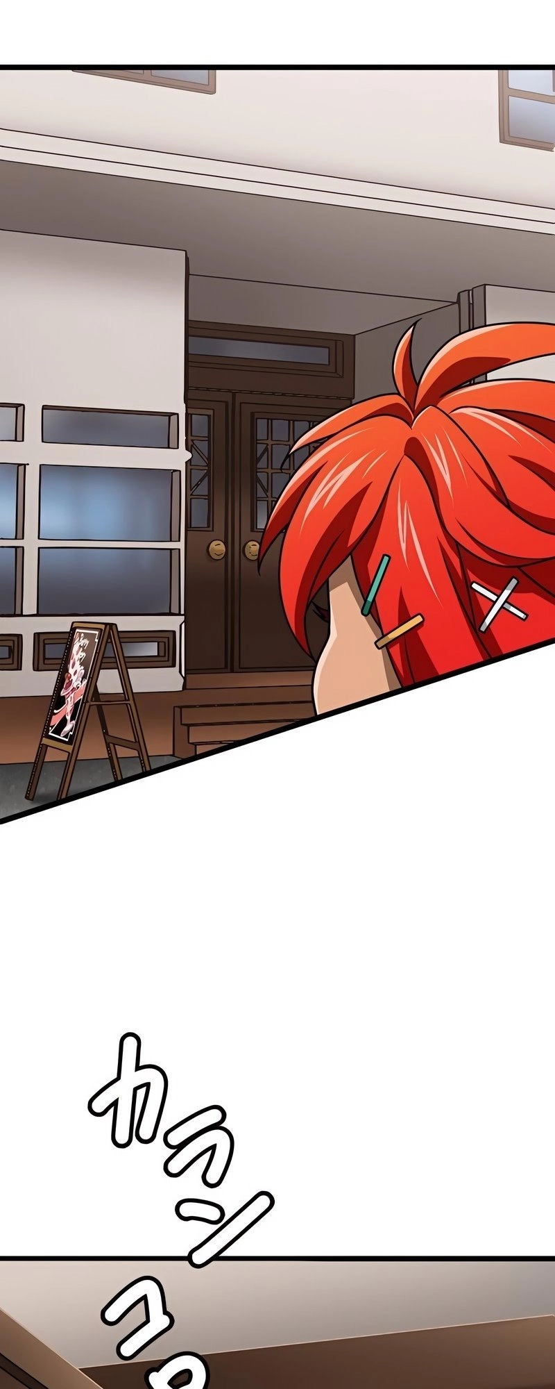 Read The Max Magic LevelGreat Sage’s Return chapter 70 image 6 on Lezhin