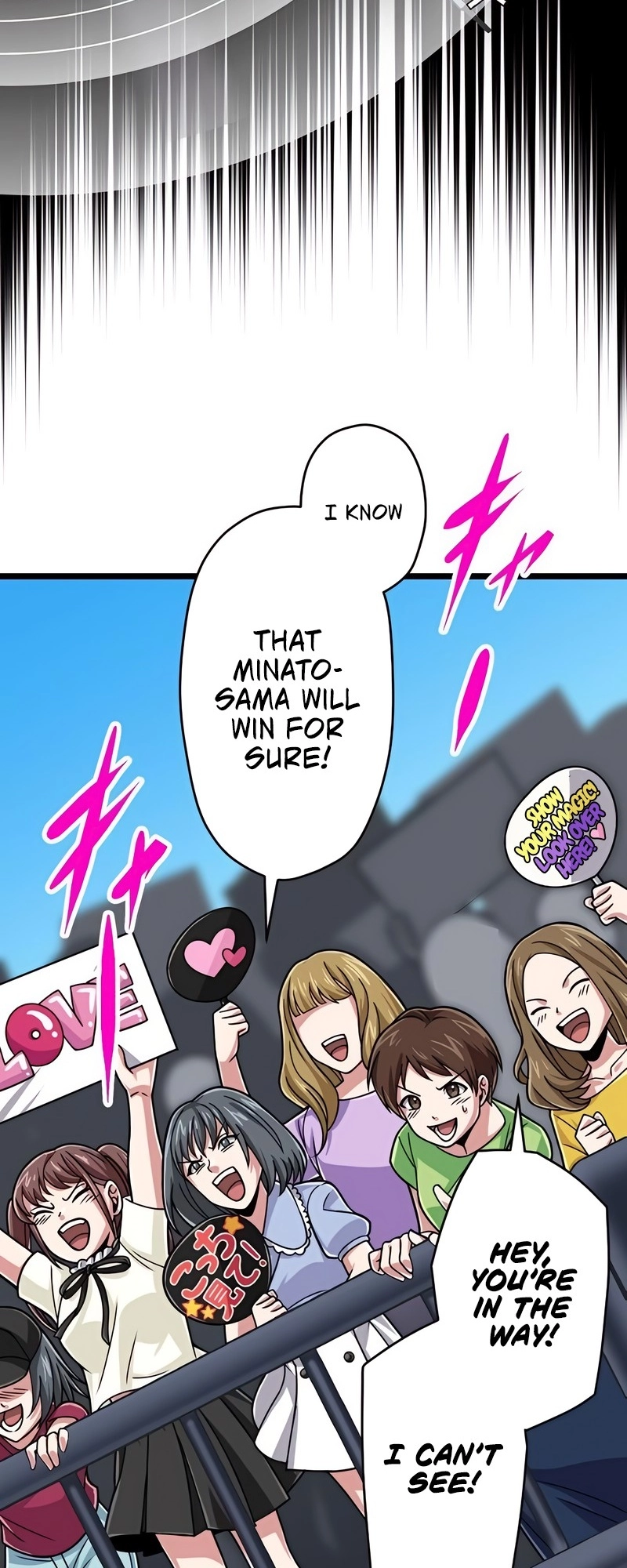Read The Max Magic LevelGreat Sage’s Return chapter 71 image 45 on Lezhin