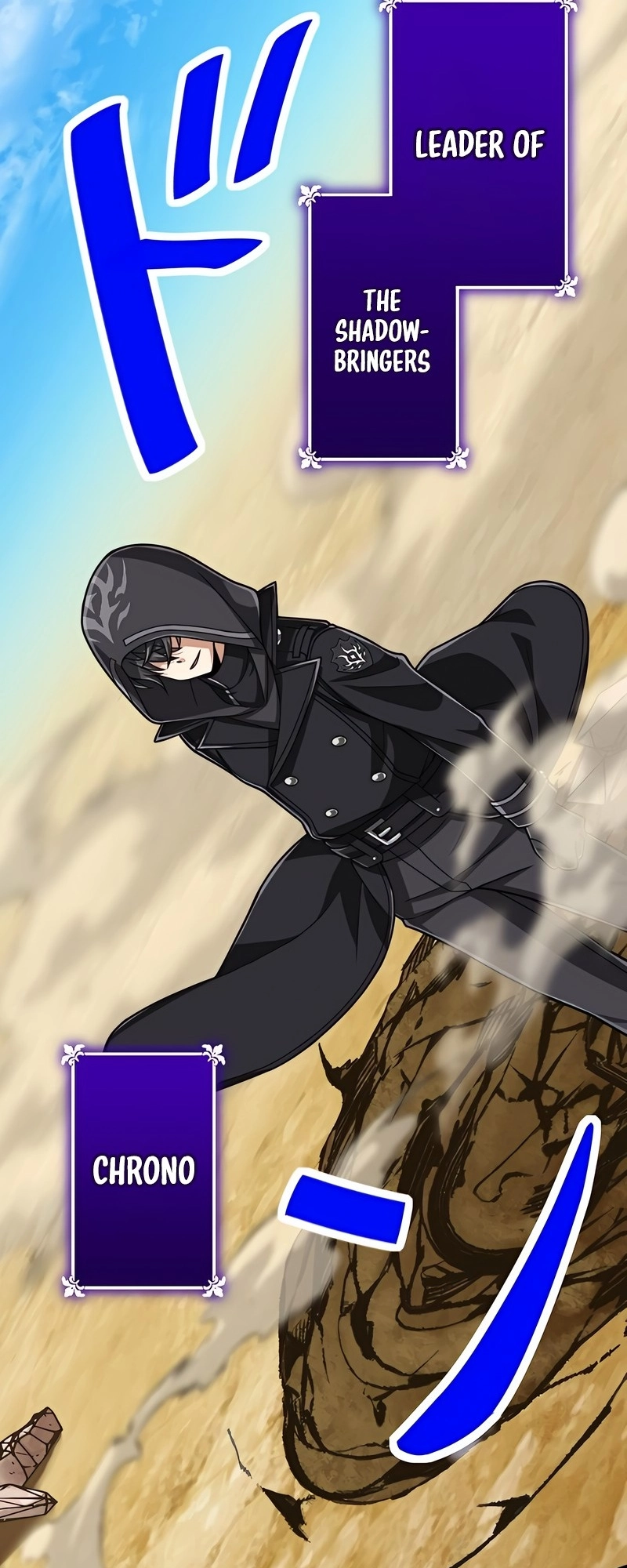 Read The Max Magic LevelGreat Sage’s Return chapter 71 image 65 on Lezhin