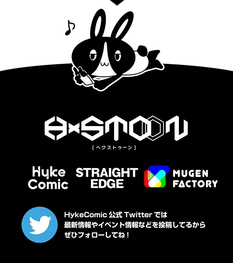 Read The Max Magic LevelGreat Sage’s Return chapter 71 image 78 on Lezhin
