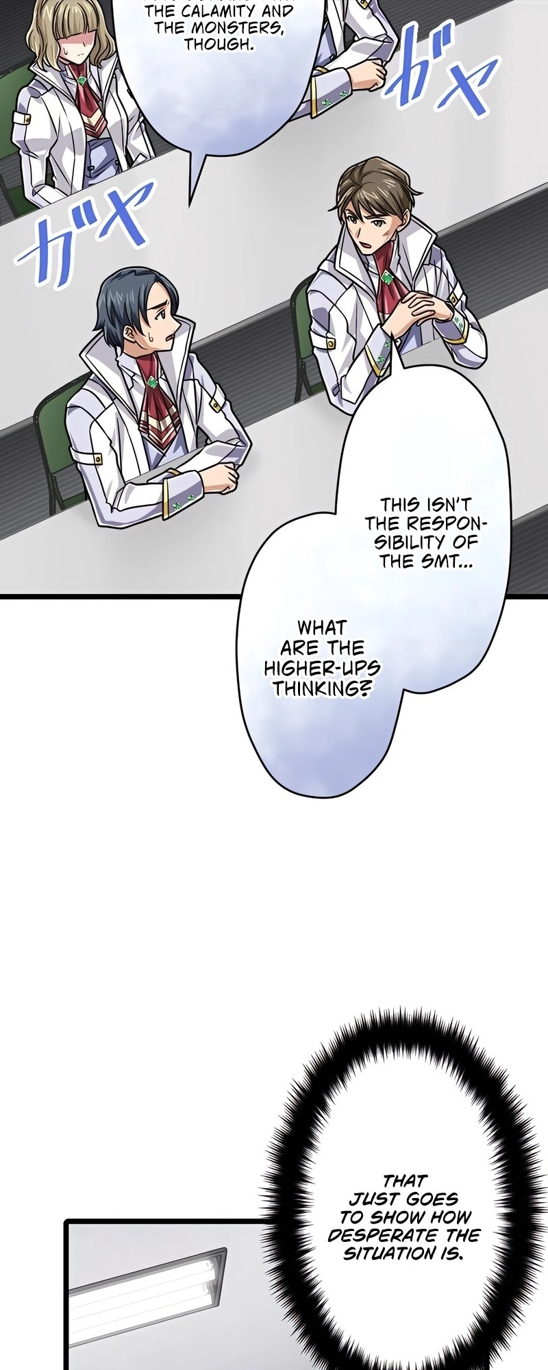 Read The Max Magic LevelGreat Sage’s Return chapter 71 image 9 on Lezhin