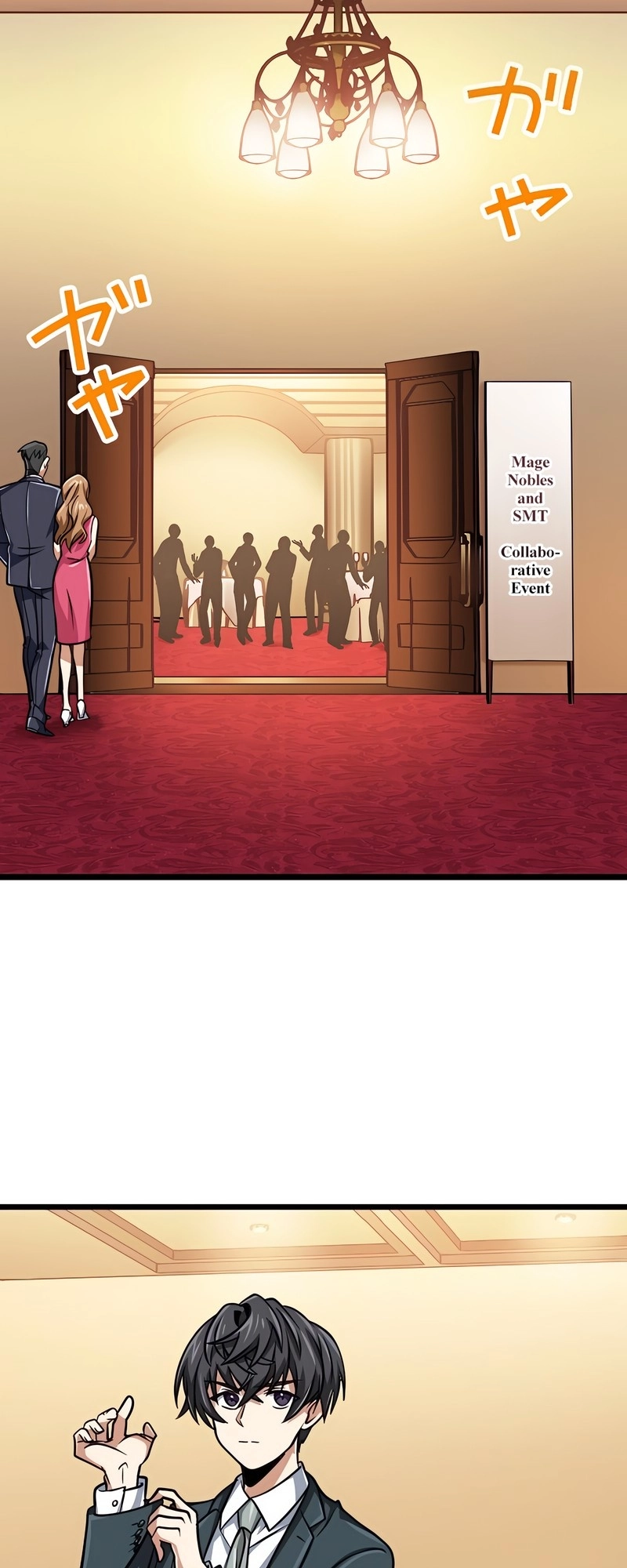 Read The Max Magic LevelGreat Sage’s Return chapter 74 image 41 on Lezhin