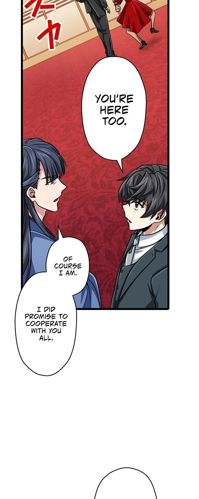 Read The Max Magic LevelGreat Sage’s Return chapter 74 image 64 on Lezhin