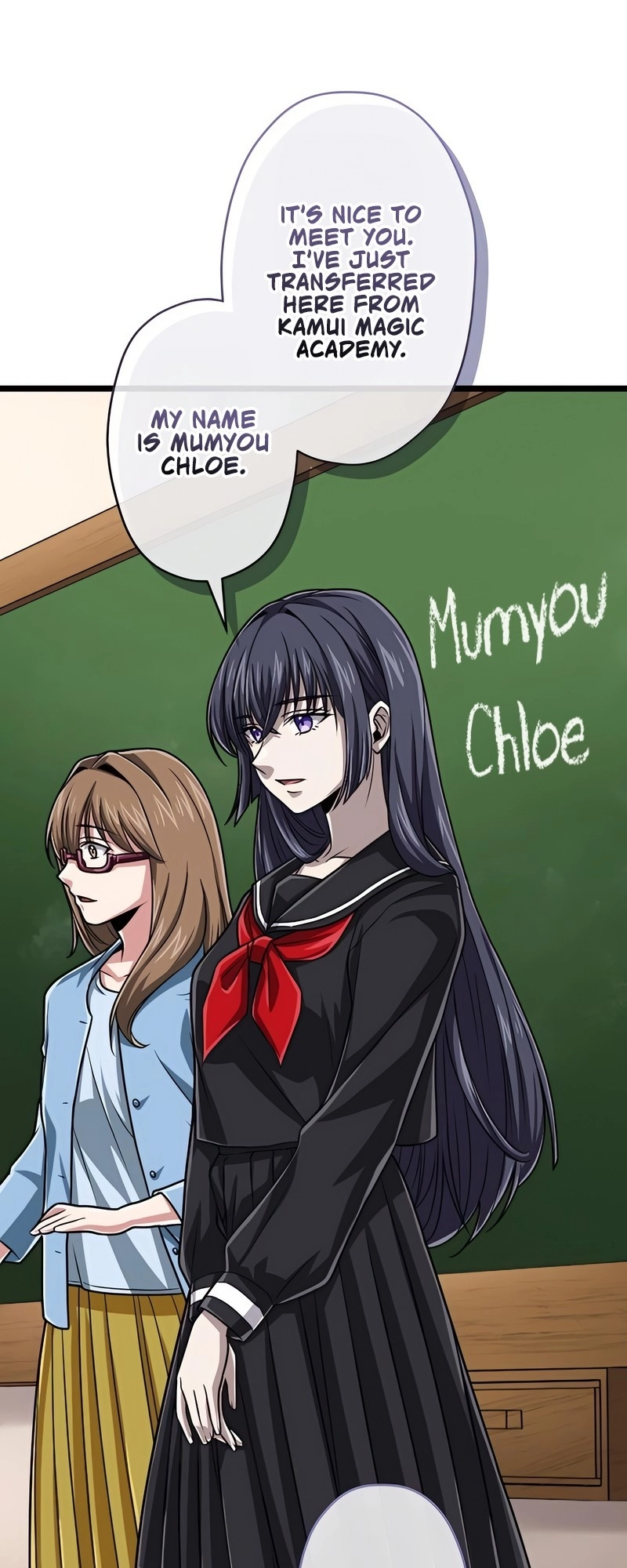 Read The Max Magic LevelGreat Sage’s Return chapter 76 image 1 on Lezhin