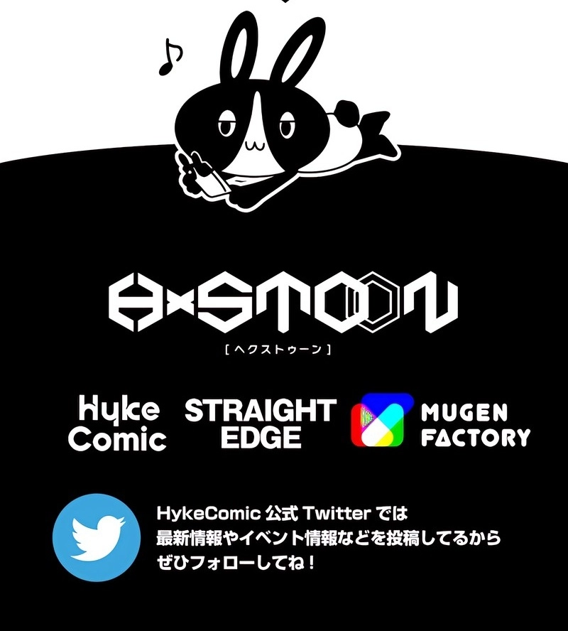 Read The Max Magic LevelGreat Sage’s Return chapter 76 image 74 on Lezhin