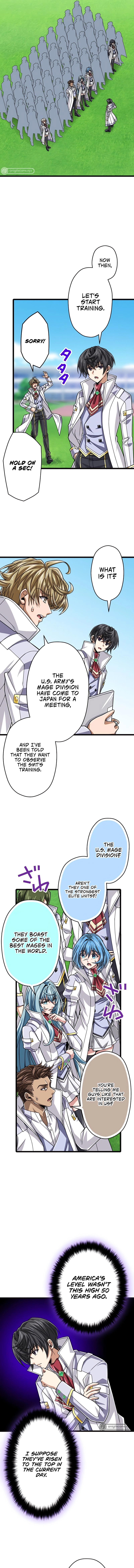 Read The Max Magic LevelGreat Sage’s Return chapter 78 image 10 on Lezhin