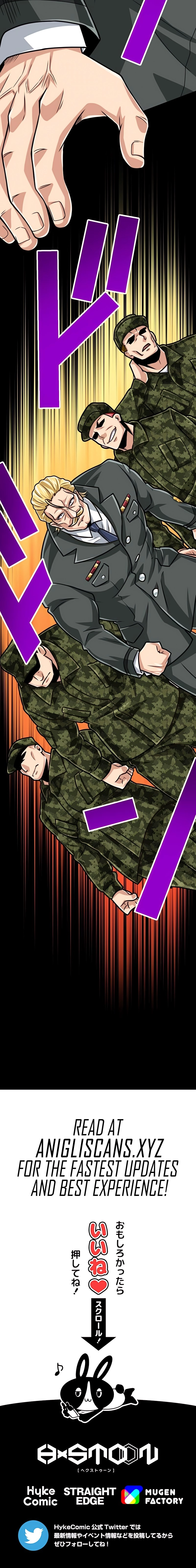 Read The Max Magic LevelGreat Sage’s Return chapter 78 image 13 on Lezhin
