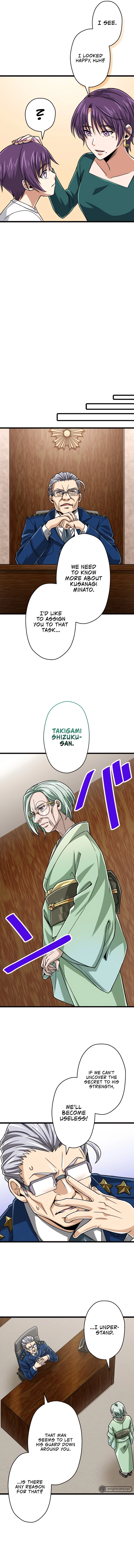 Read The Max Magic LevelGreat Sage’s Return chapter 78 image 8 on Lezhin