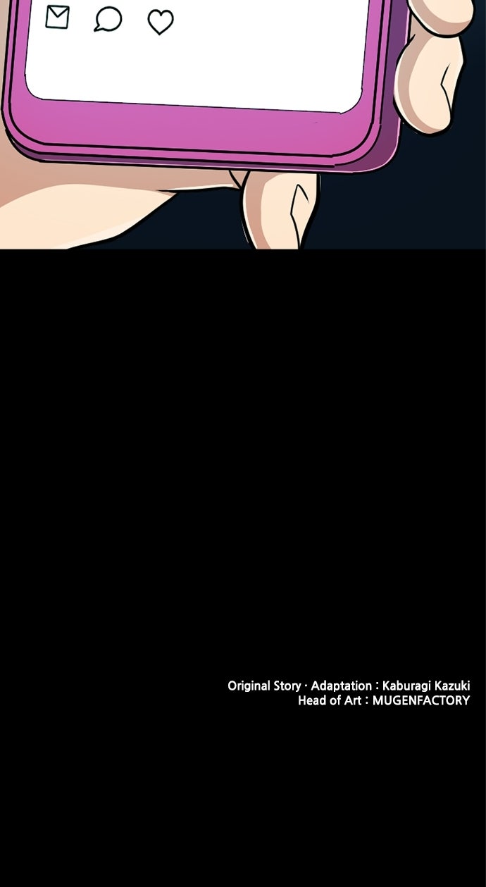 Read The Max Magic LevelGreat Sage’s Return chapter 8 image 107 on Lezhin