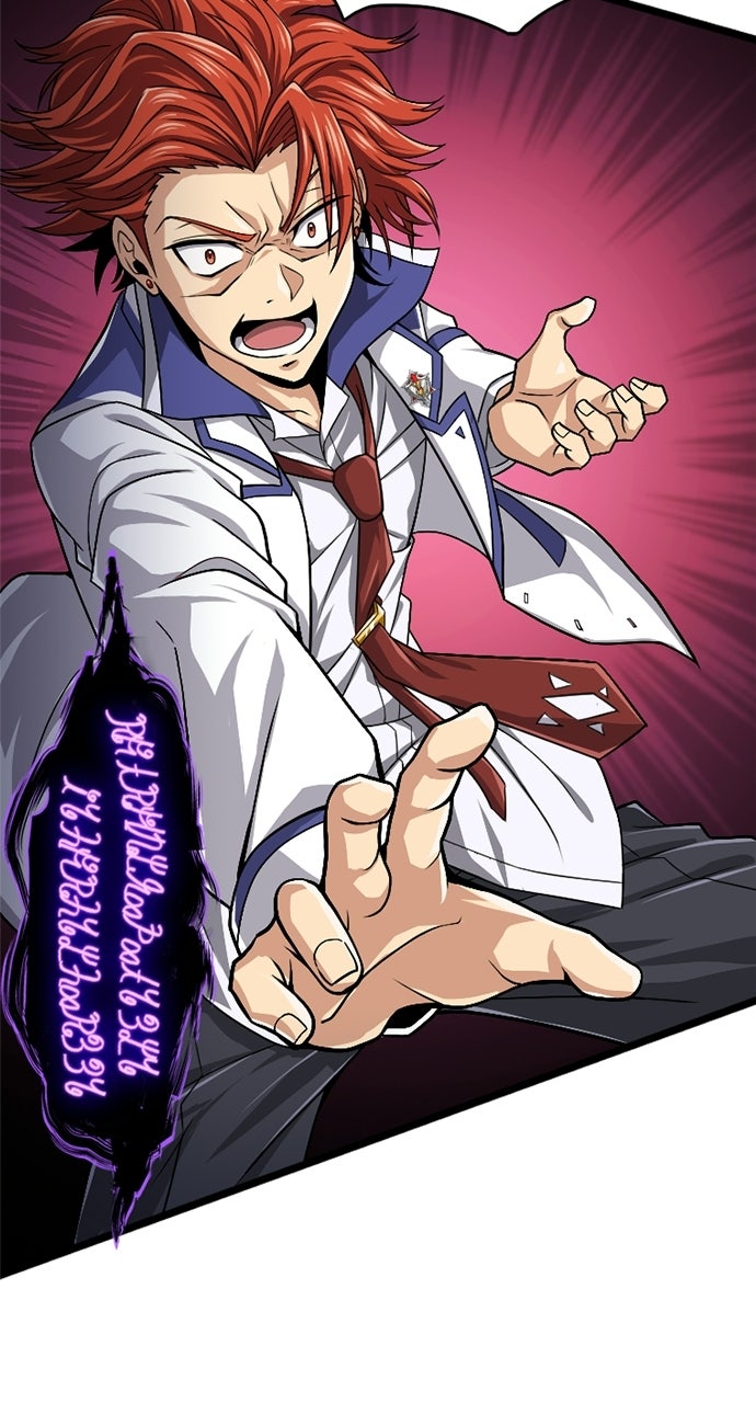 Read The Max Magic LevelGreat Sage’s Return chapter 8 image 14 on Lezhin