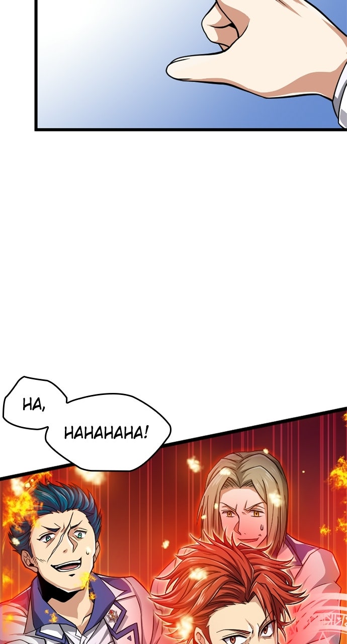 Read The Max Magic LevelGreat Sage’s Return chapter 8 image 45 on Lezhin