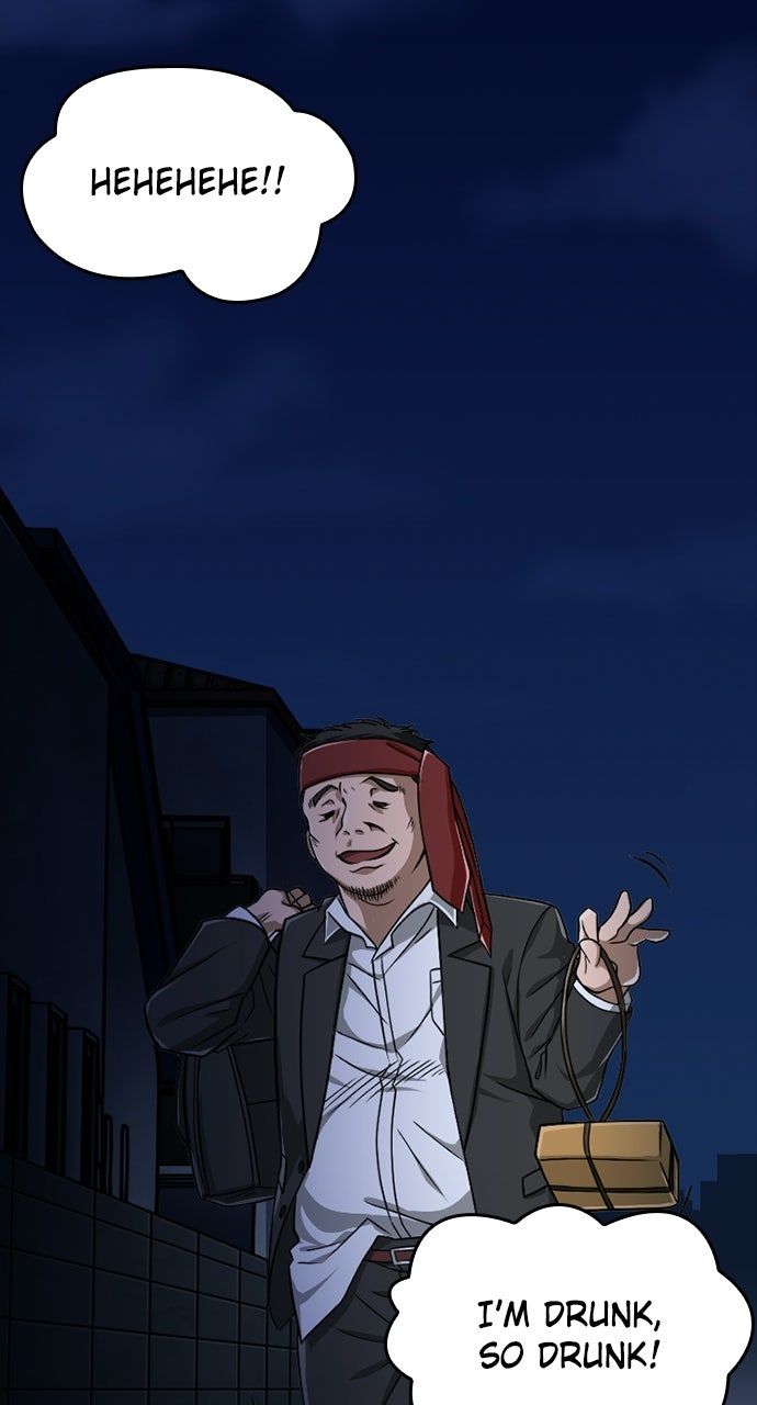 Read The Max Magic LevelGreat Sage’s Return chapter 8 image 92 on Lezhin