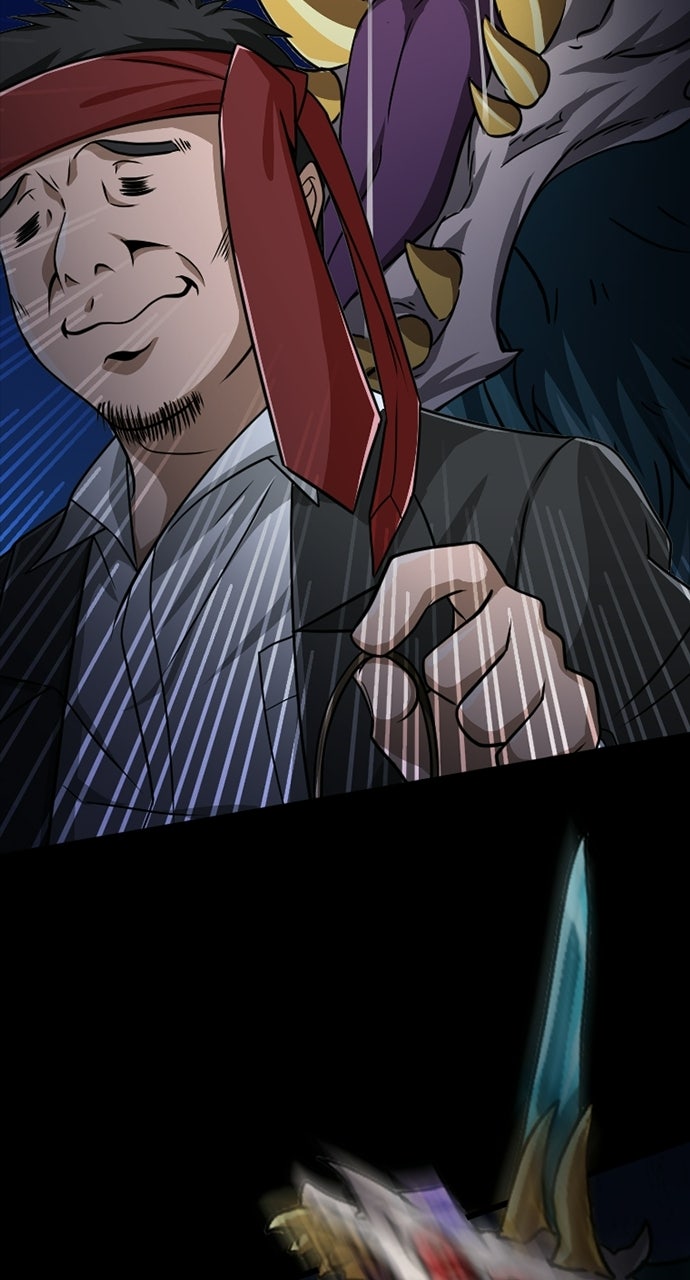 Read The Max Magic LevelGreat Sage’s Return chapter 8 image 96 on Lezhin
