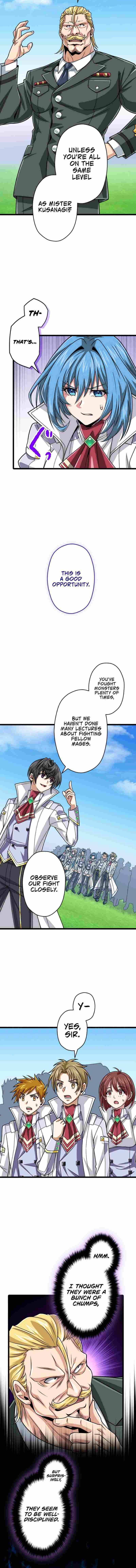 Read The Max Magic LevelGreat Sage’s Return chapter 80 image 1 on Lezhin