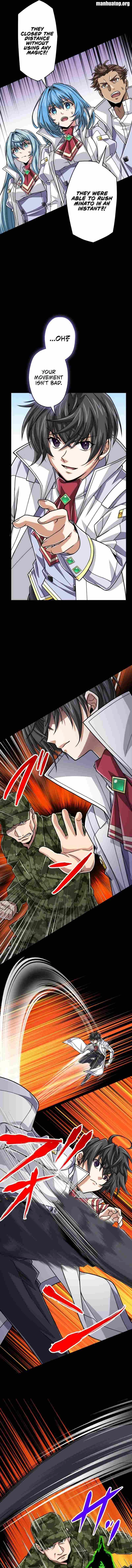 Read The Max Magic LevelGreat Sage’s Return chapter 80 image 4 on Lezhin