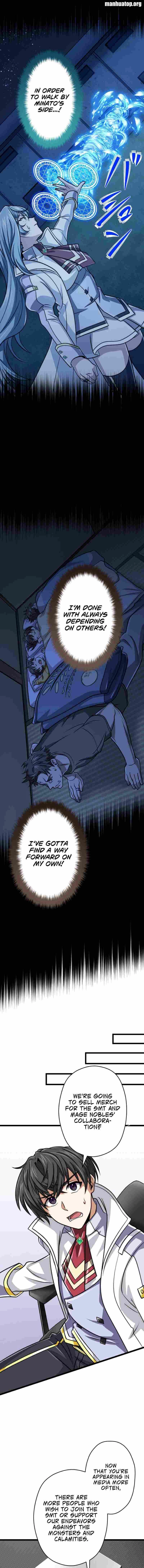 Read The Max Magic LevelGreat Sage’s Return chapter 81 image 14 on Lezhin