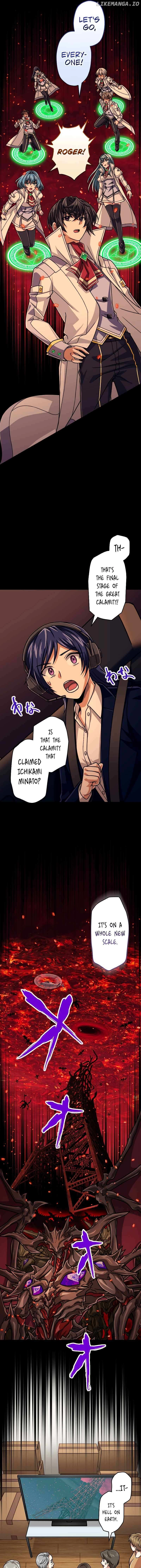 Read The Max Magic LevelGreat Sage’s Return chapter 88 image 12 on Lezhin