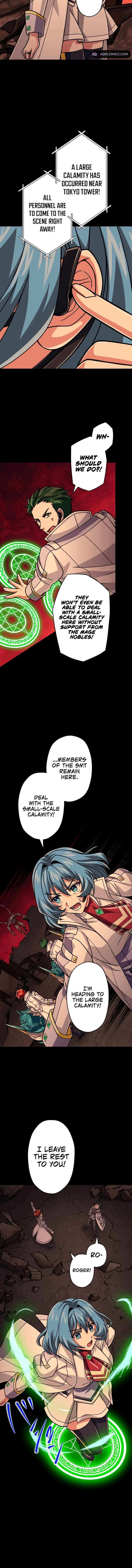 Read The Max Magic LevelGreat Sage’s Return chapter 88 image 17 on Lezhin