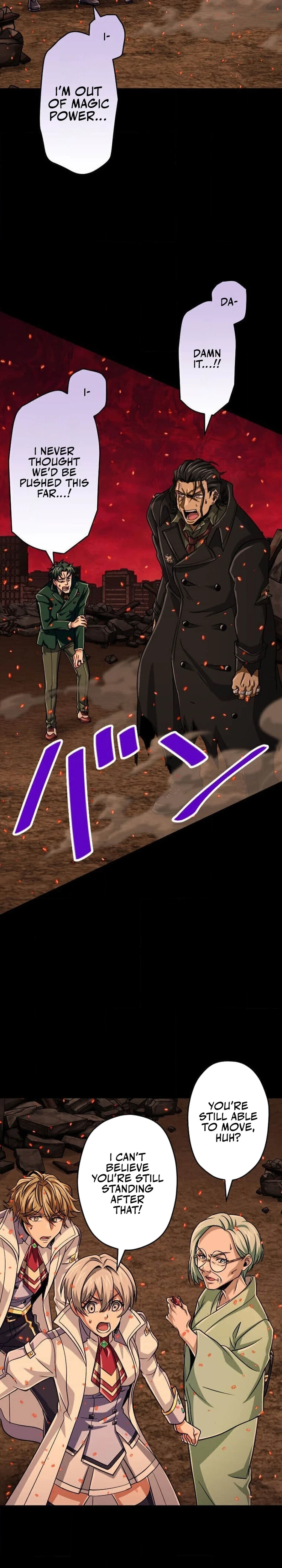 Read The Max Magic LevelGreat Sage’s Return chapter 93 image 25 on Lezhin