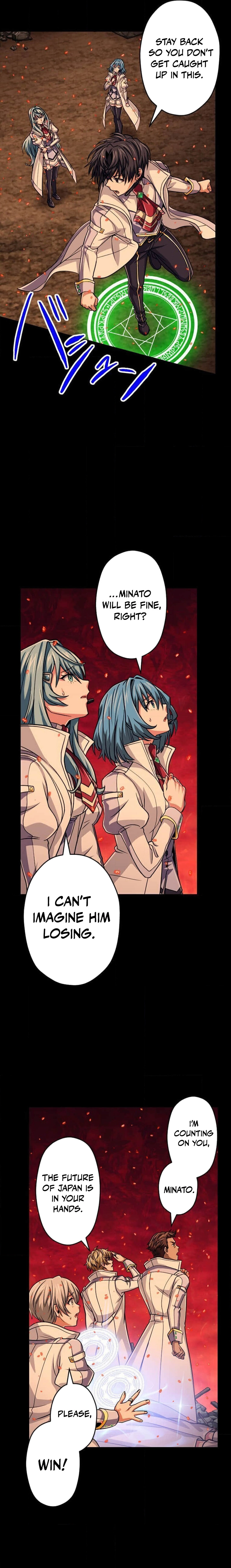 Read The Max Magic LevelGreat Sage’s Return chapter 95 image 12 on Lezhin