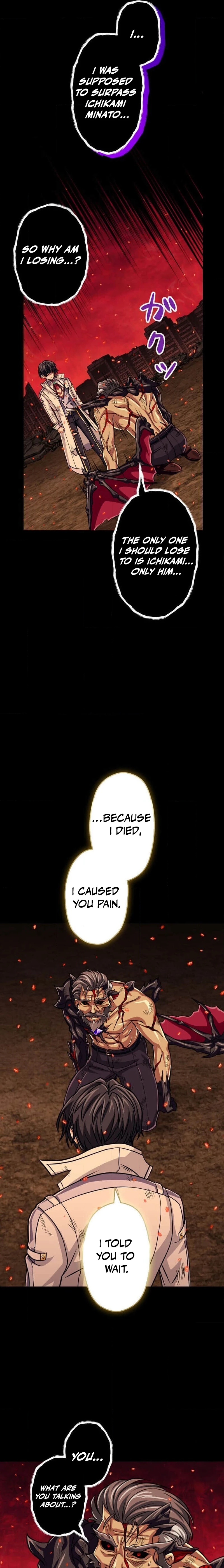 Read The Max Magic LevelGreat Sage’s Return chapter 97 image 13 on Lezhin