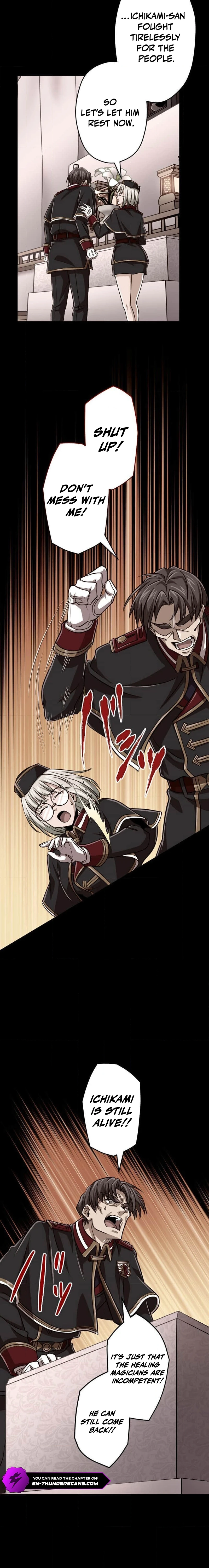 Read The Max Magic LevelGreat Sage’s Return chapter 97 image 16 on Lezhin