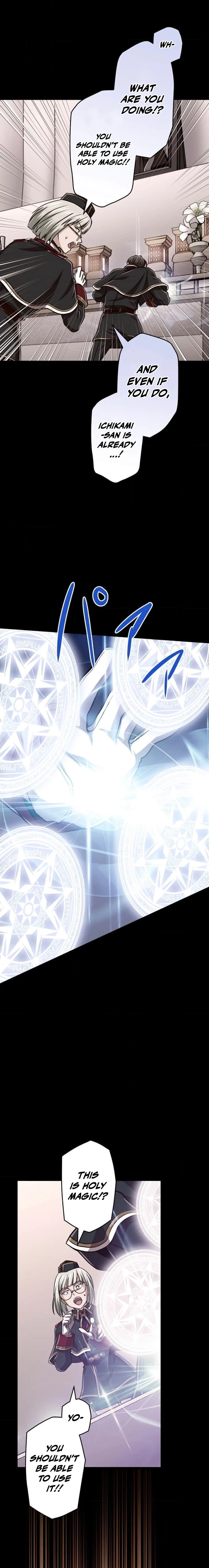 Read The Max Magic LevelGreat Sage’s Return chapter 97 image 17 on Lezhin