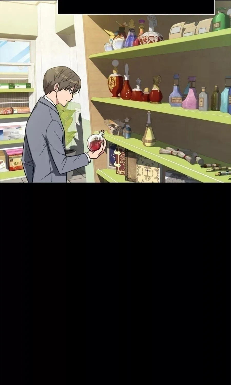 Read The Maxed-out Player chapter 0 image 20 on Lezhin