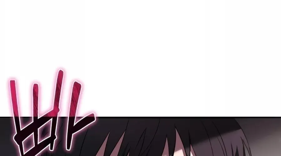 Read The Maxed-out Player chapter 0 image 39 on Lezhin