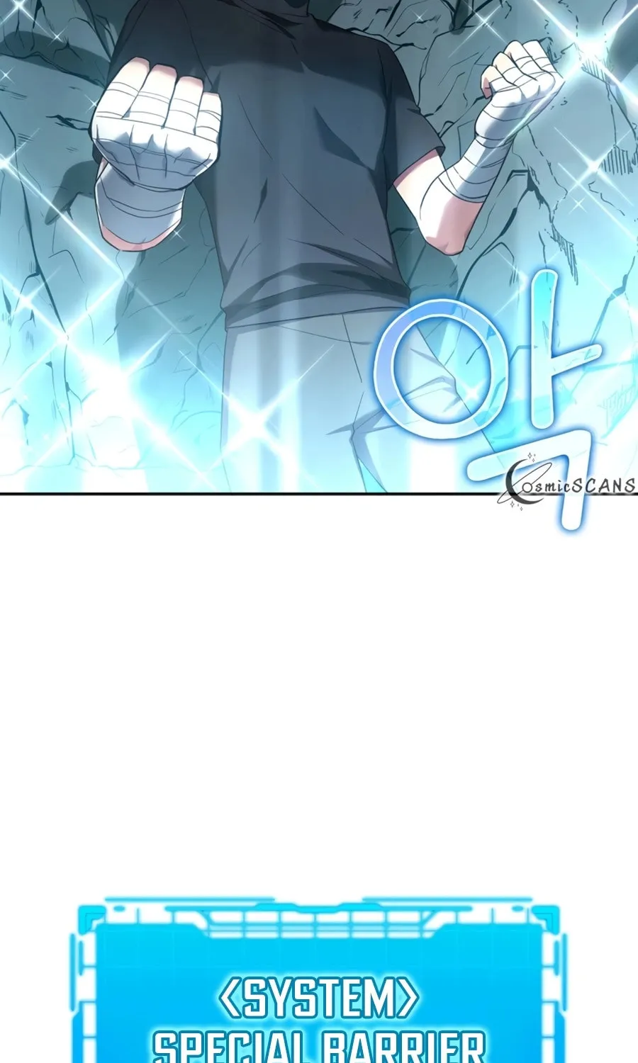 Read The Maxed-out Player chapter 1 image 105 on Lezhin