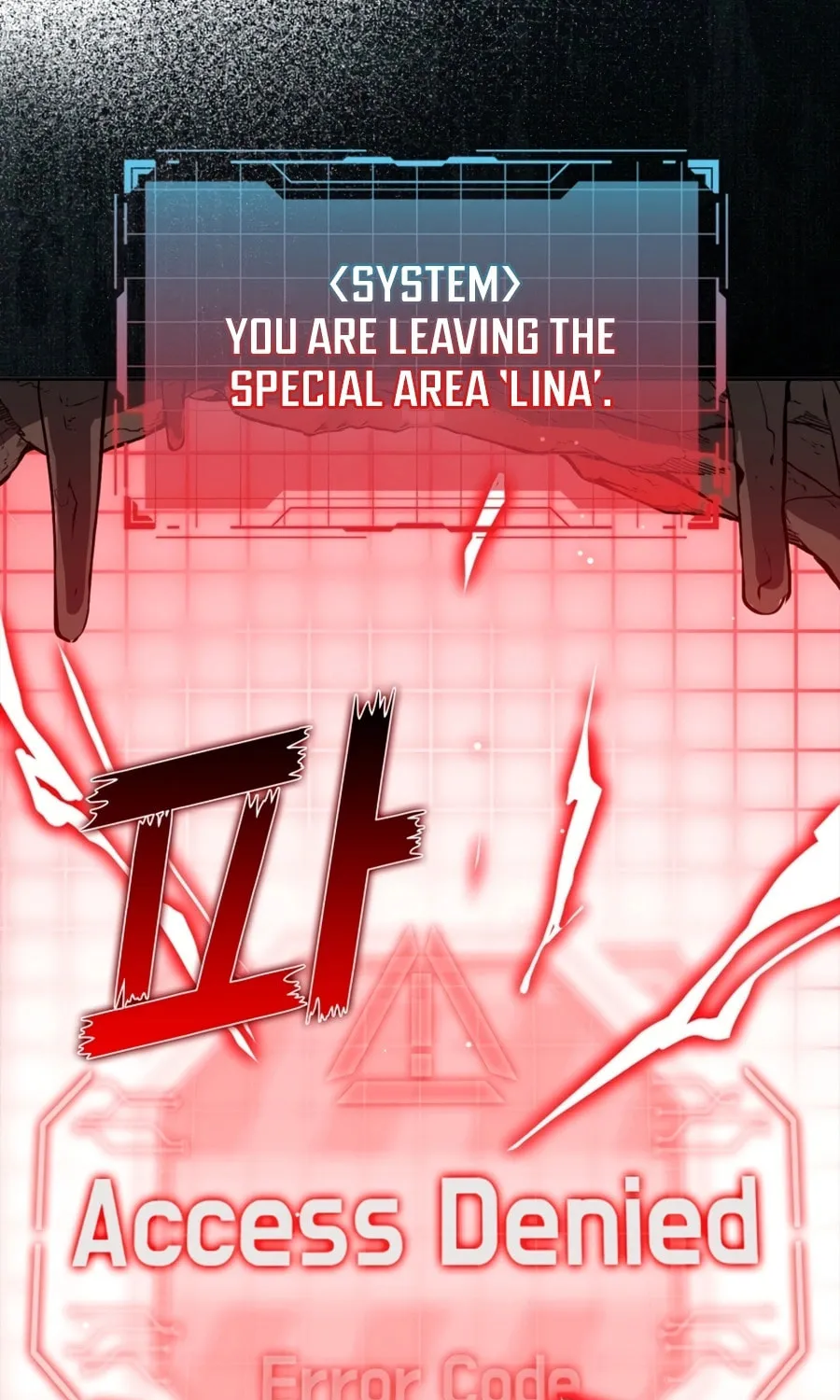 Read The Maxed-out Player chapter 1 image 115 on Lezhin