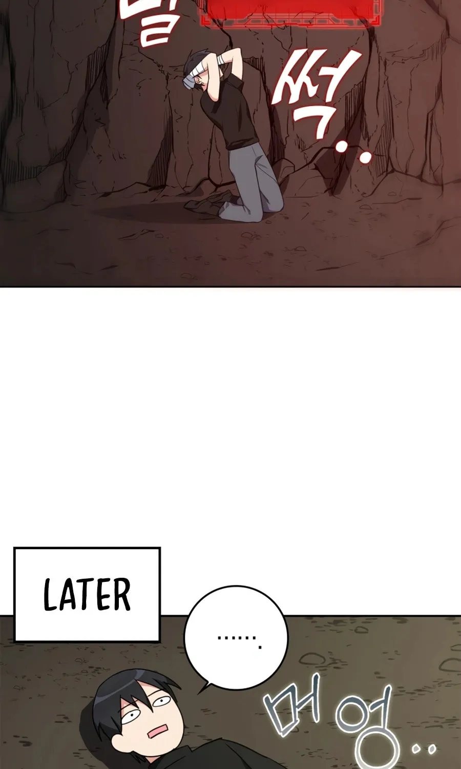 Read The Maxed-out Player chapter 1 image 133 on Lezhin