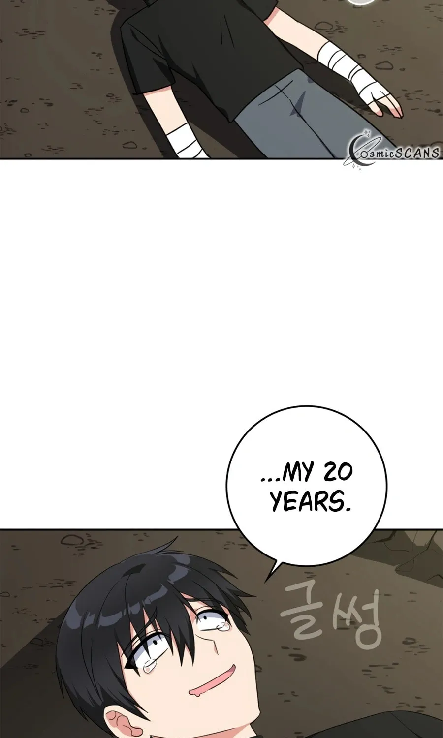 Read The Maxed-out Player chapter 1 image 134 on Lezhin
