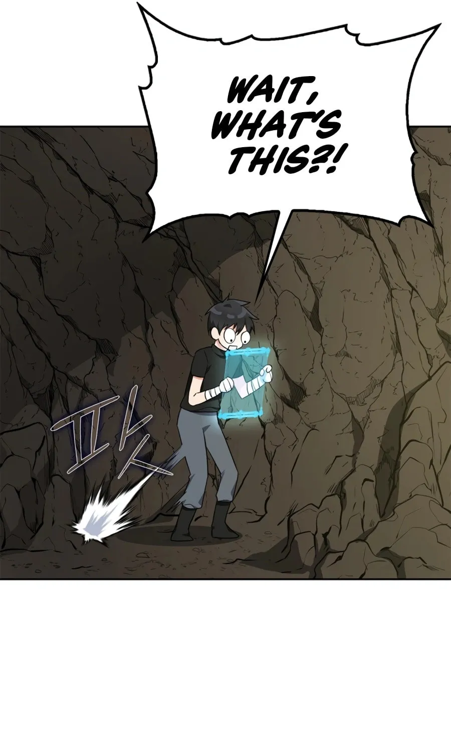 Read The Maxed-out Player chapter 1 image 138 on Lezhin