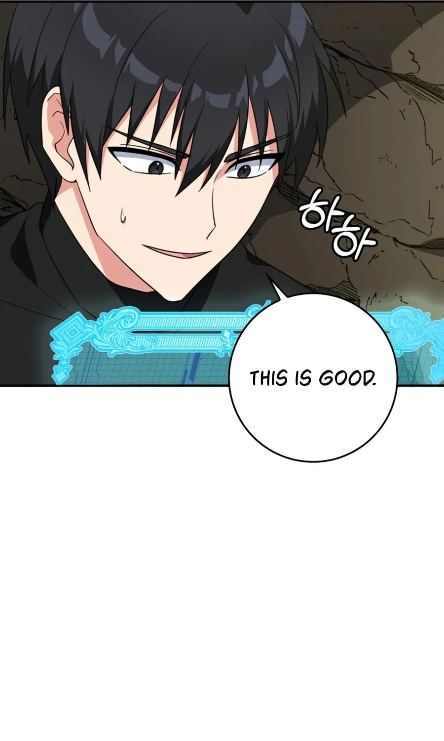 Read The Maxed-out Player chapter 1 image 145 on Lezhin