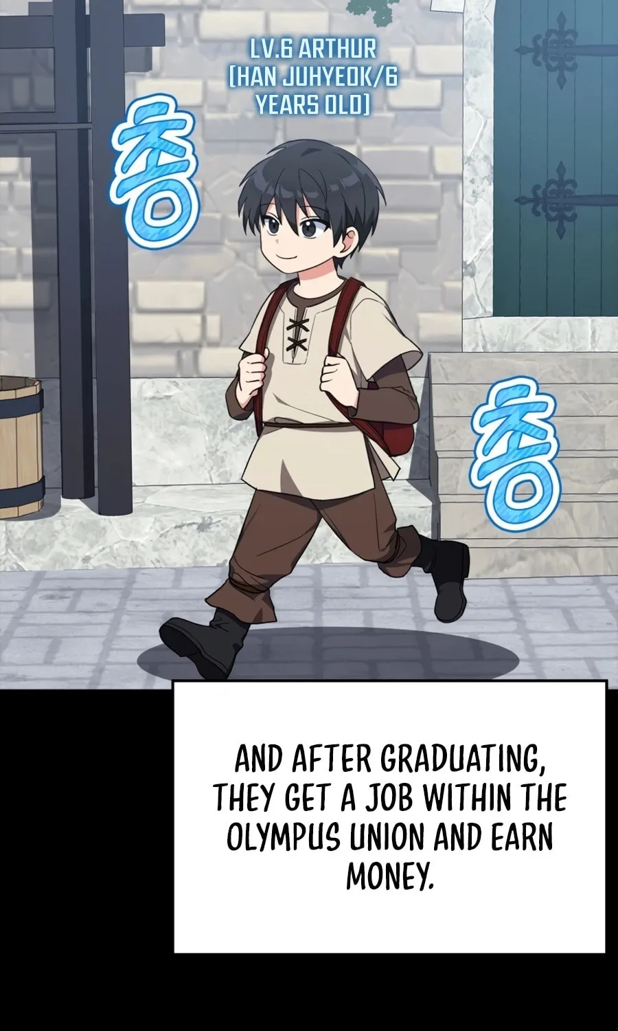 Read The Maxed-out Player chapter 1 image 3 on Lezhin