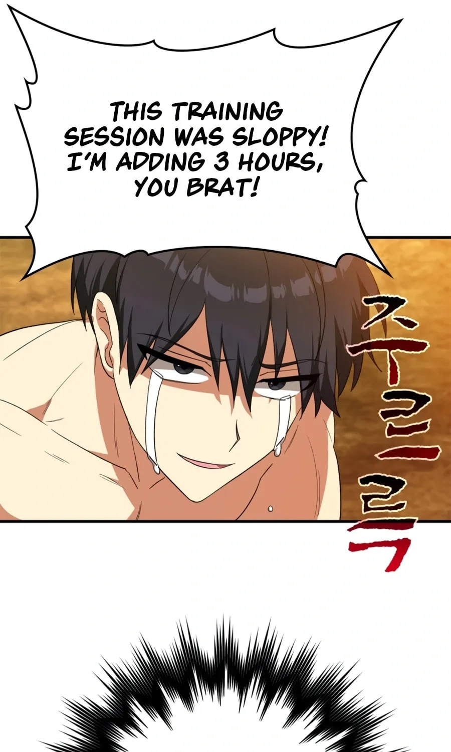 Read The Maxed-out Player chapter 1 image 41 on Lezhin